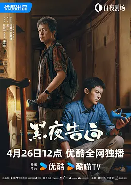 女厕偷窥55